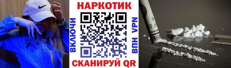 ГАШ Бобров