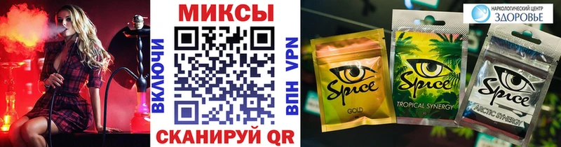 Купить где  Бобров  Бутират бутандиол 
