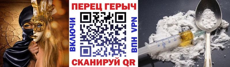 Купить  Бобров  Героин VHQ 