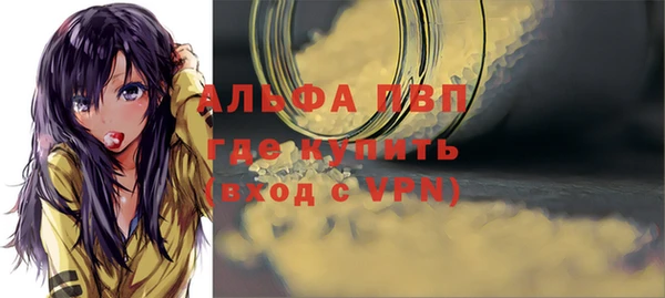 кокаин перу Инта