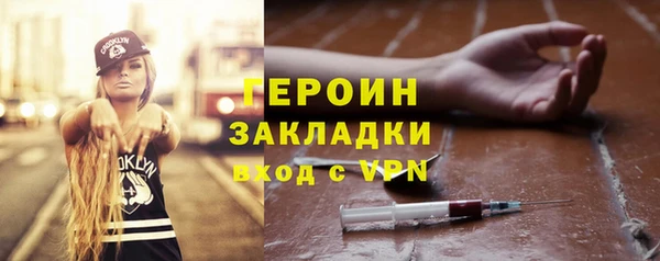 кристаллы Иннополис