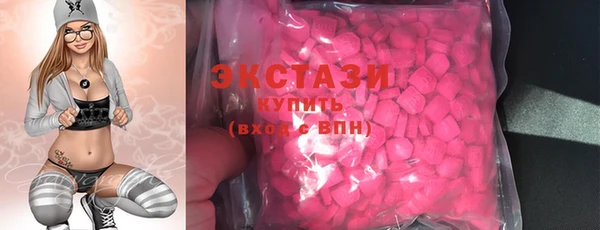 кристаллы Иннополис