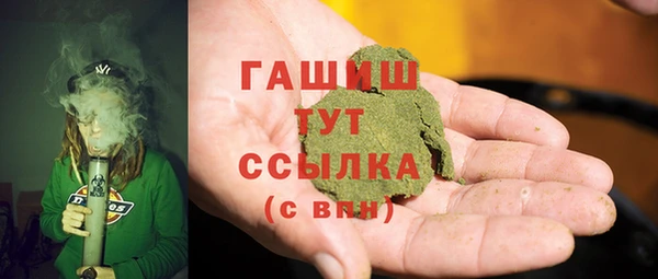 кристаллы Иннополис