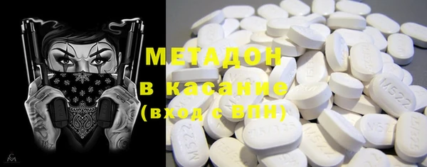 мет Инсар