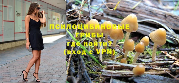кристаллы Иннополис