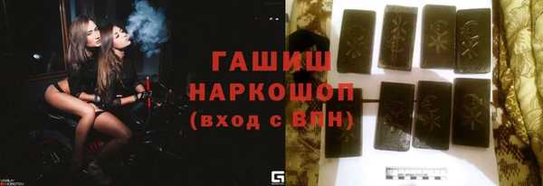 мет Инсар