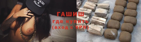 кристаллы Иннополис