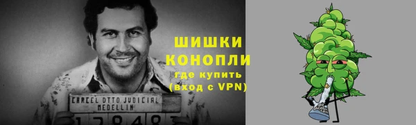 кокаин перу Инта