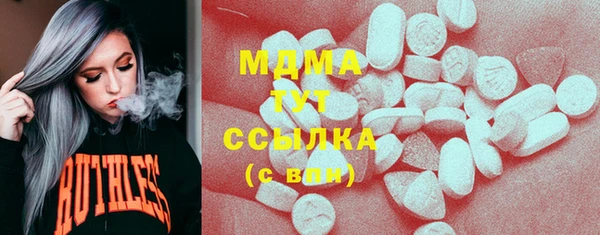 кокаин перу Инта