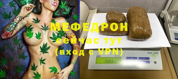 кокаин перу Инта