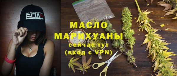 мет Инсар
