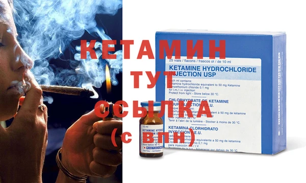 кристаллы Иннополис