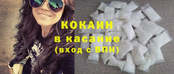 кристаллы Иннополис