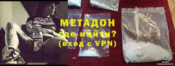 мет Инсар