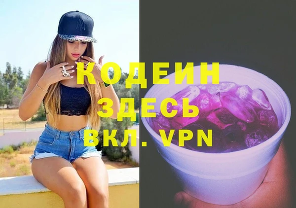 кокаин перу Инта