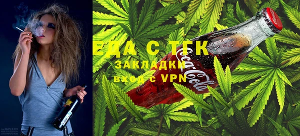 кокаин перу Инта