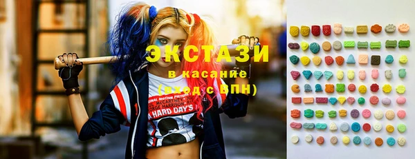 кокаин перу Инта