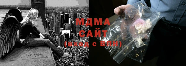 мет Инсар