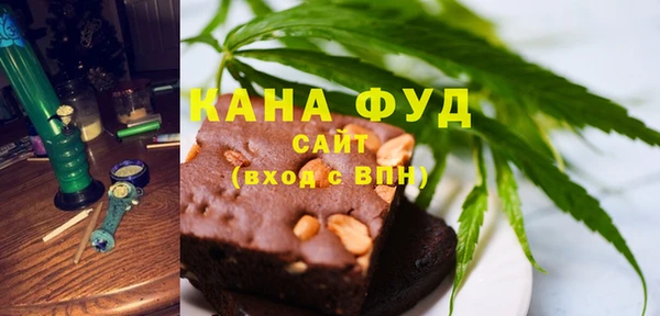 кристаллы Иннополис