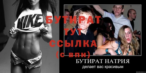 кокаин перу Инта