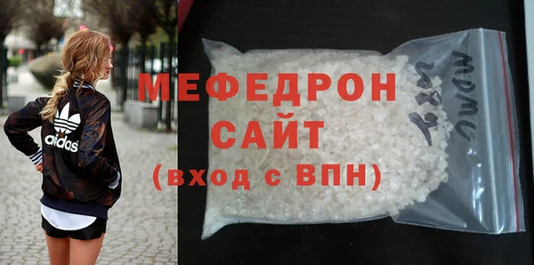 кокаин перу Инта