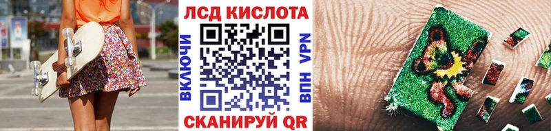Марки NBOMe 1,5мг  Купить где  Бобров 