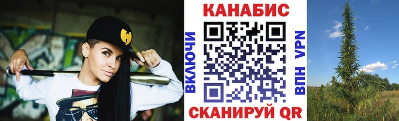 Купить где  Бобров  Бошки марихуана THC 21% 